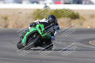 media/Nov-25-2023-TrackXperience (Sat) [[85467fd52f]]/Level 1/Session 2 (Turn 4)/